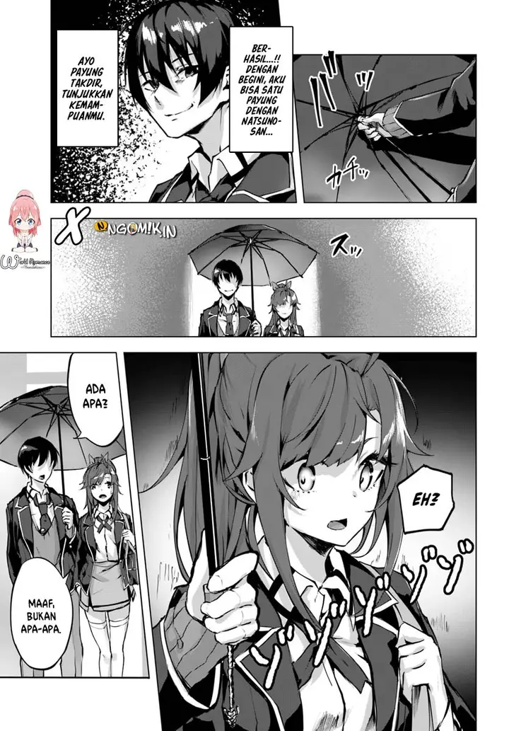 image-komik-sex-and-dungeon-chapter-2-27/38