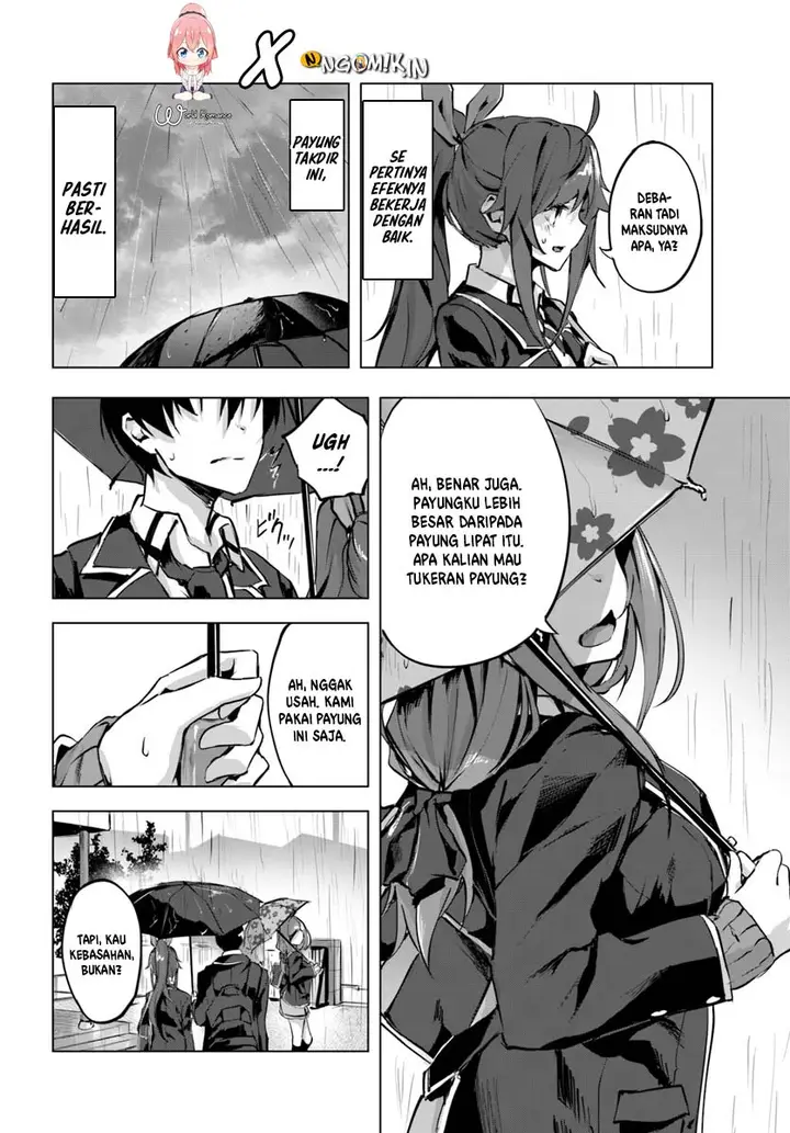 image-komik-sex-and-dungeon-chapter-2-28/38