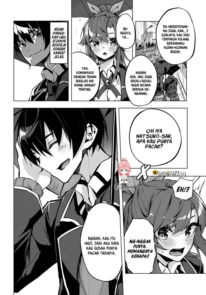 image-komik-sex-and-dungeon-chapter-2-32/38