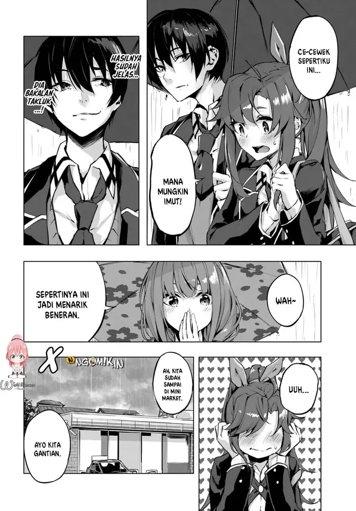 image-komik-sex-and-dungeon-chapter-2-34/38