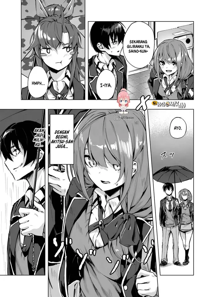 image-komik-sex-and-dungeon-chapter-2-35/38