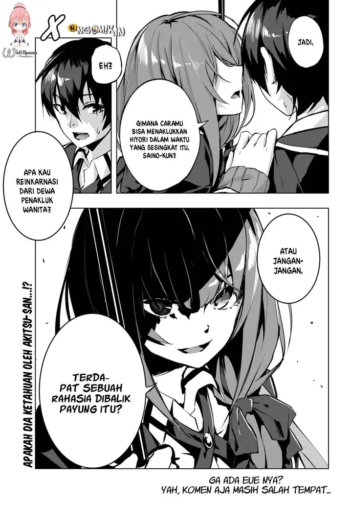 image-komik-sex-and-dungeon-chapter-2-37/38