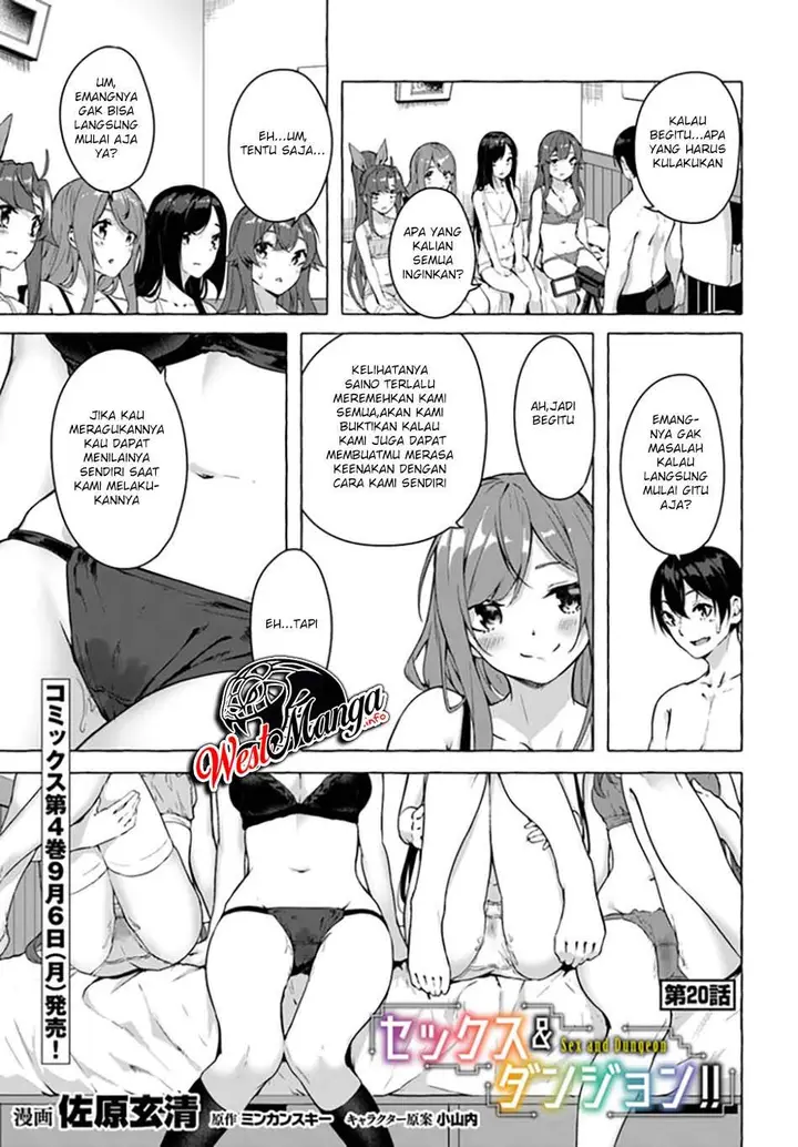 image-komik-sex-and-dungeon-chapter-20-1/39