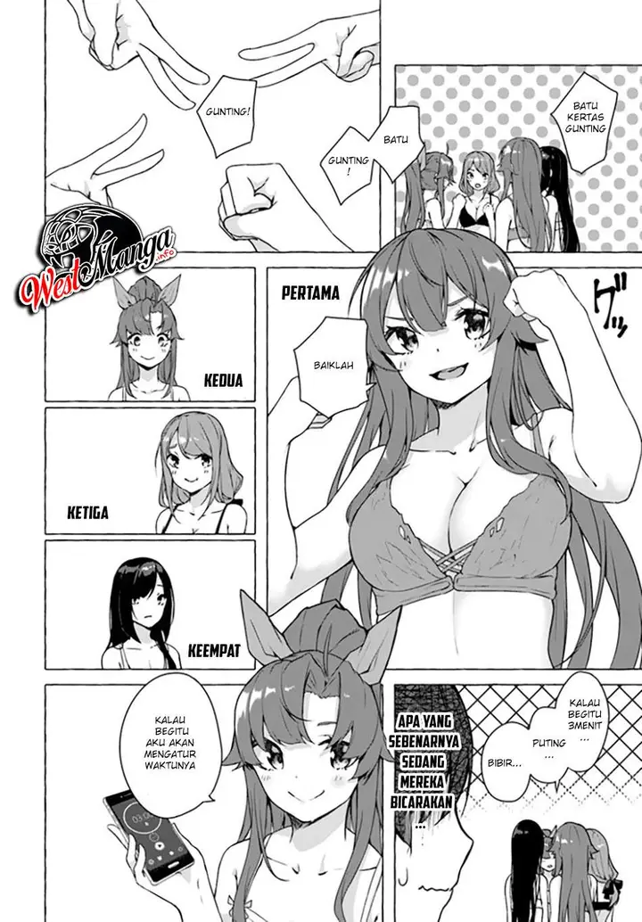 image-komik-sex-and-dungeon-chapter-20-5/39