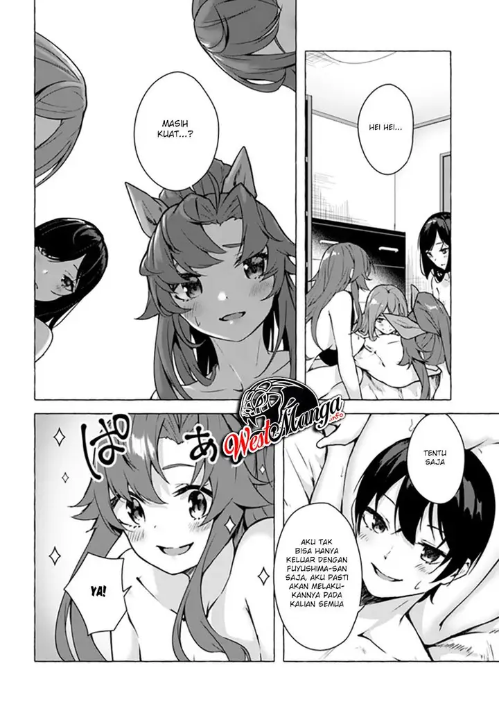 image-komik-sex-and-dungeon-chapter-20-20/39