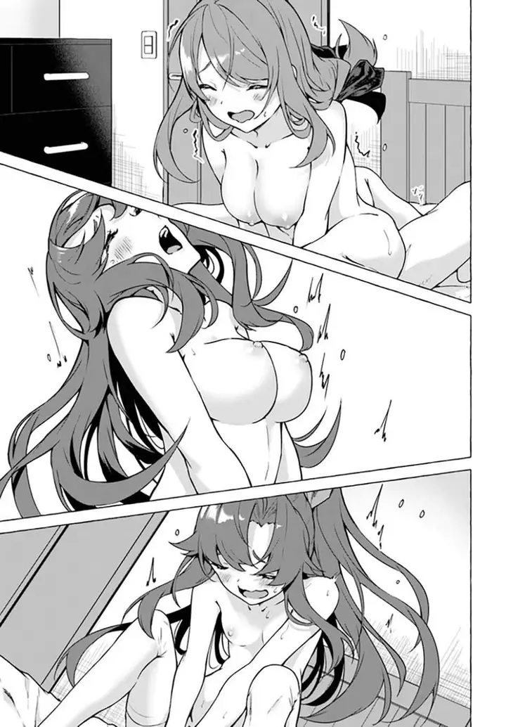 image-komik-sex-and-dungeon-chapter-20-21/39