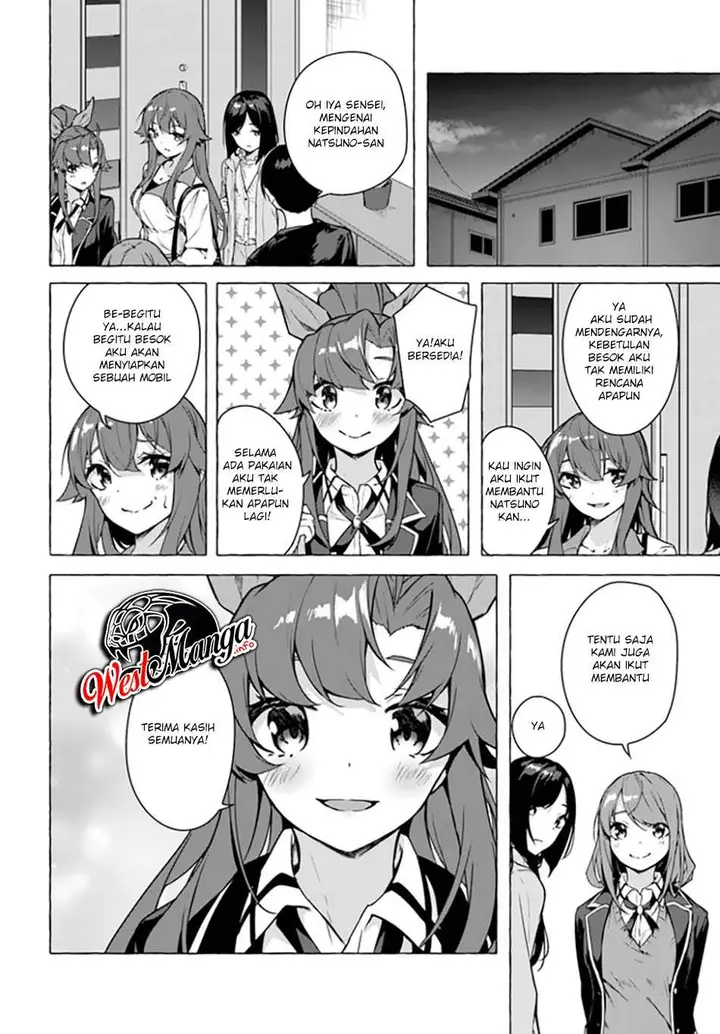 image-komik-sex-and-dungeon-chapter-20-22/39