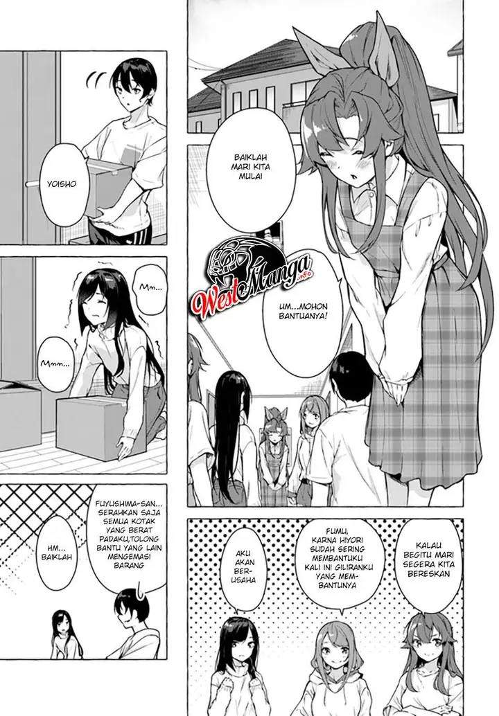 image-komik-sex-and-dungeon-chapter-20-23/39