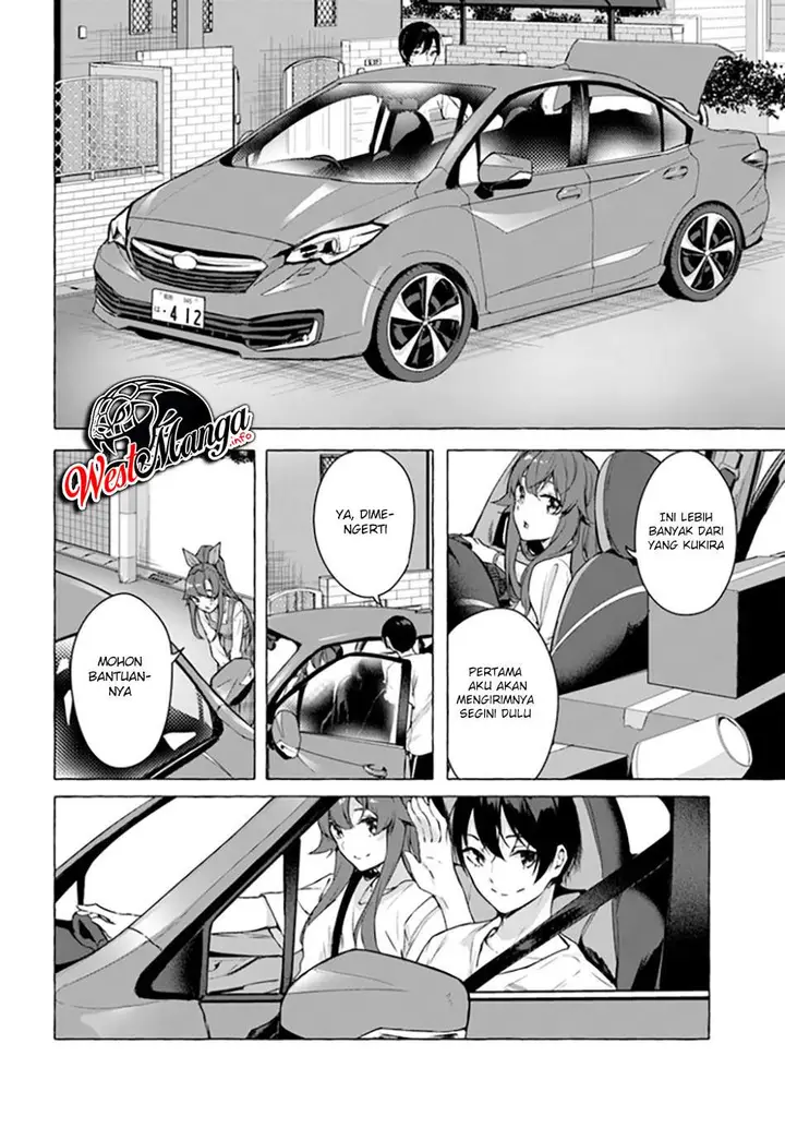 image-komik-sex-and-dungeon-chapter-20-24/39