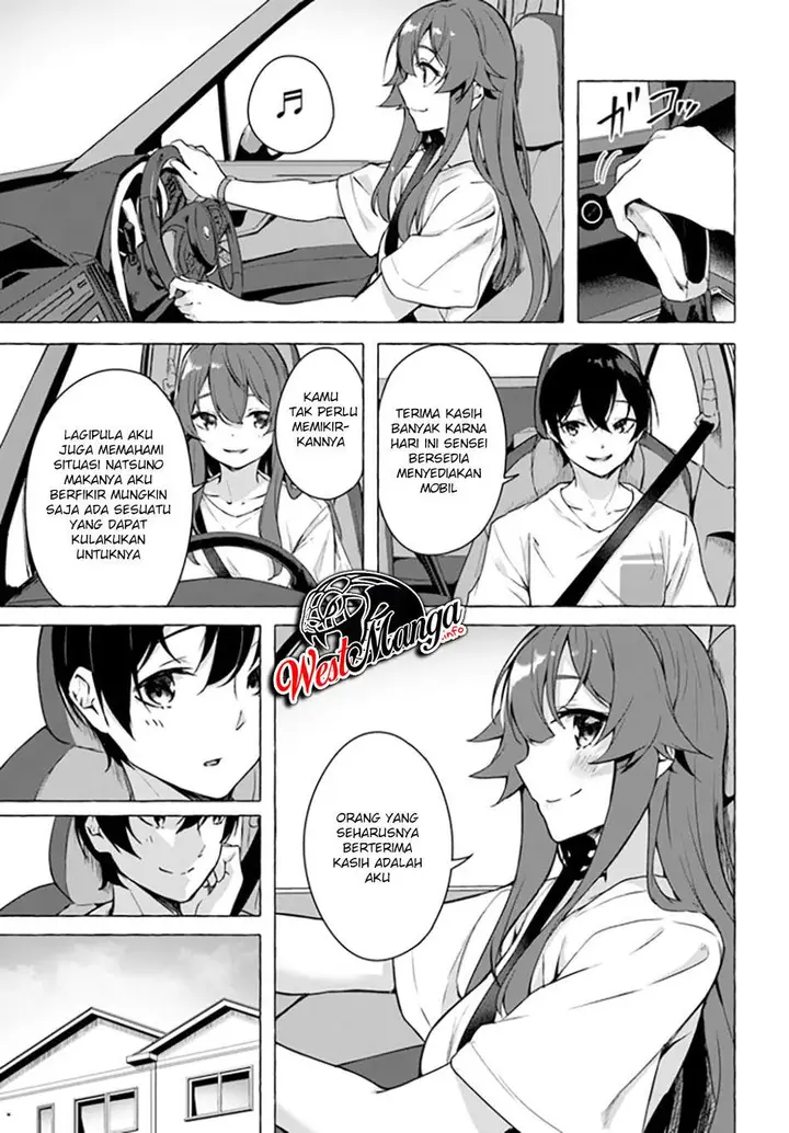 image-komik-sex-and-dungeon-chapter-20-25/39