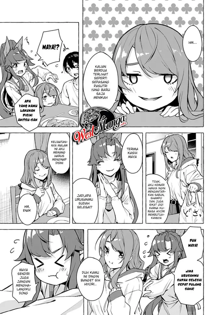image-komik-sex-and-dungeon-chapter-20-29/39
