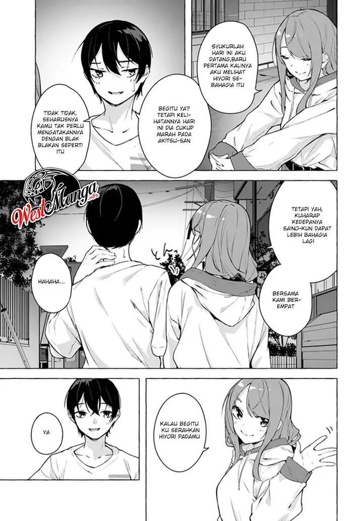 image-komik-sex-and-dungeon-chapter-20-31/39