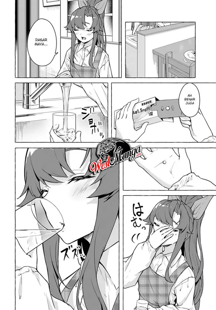 image-komik-sex-and-dungeon-chapter-20-32/39