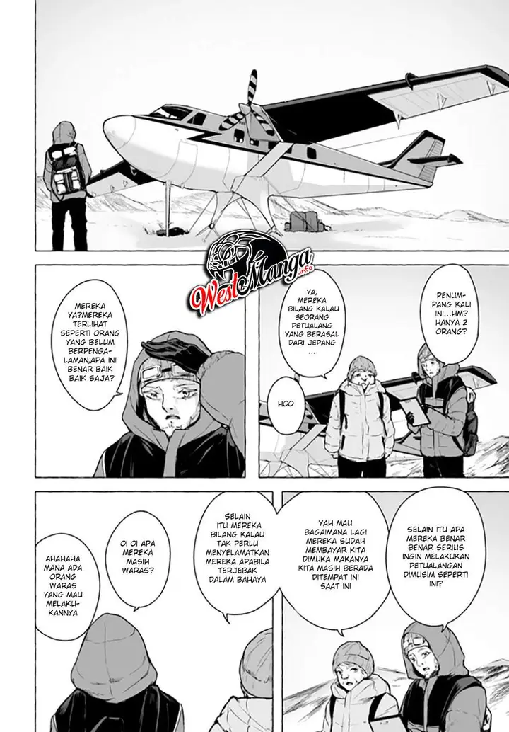 image-komik-sex-and-dungeon-chapter-20-36/39