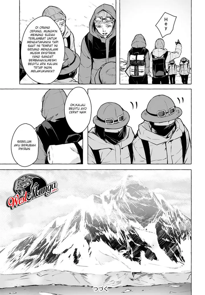 image-komik-sex-and-dungeon-chapter-20-37/39