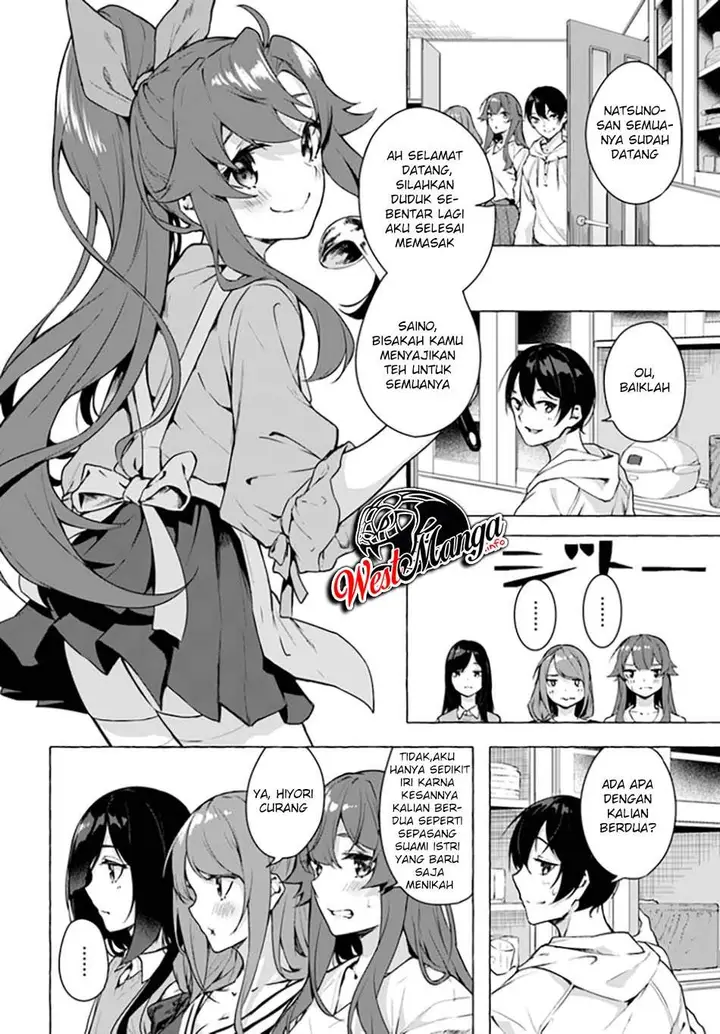 image-komik-sex-and-dungeon-chapter-21-5/46