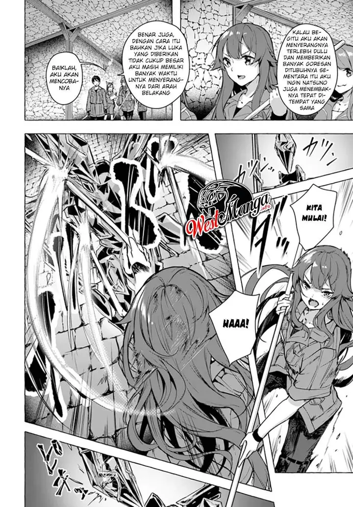 image-komik-sex-and-dungeon-chapter-21-20/46