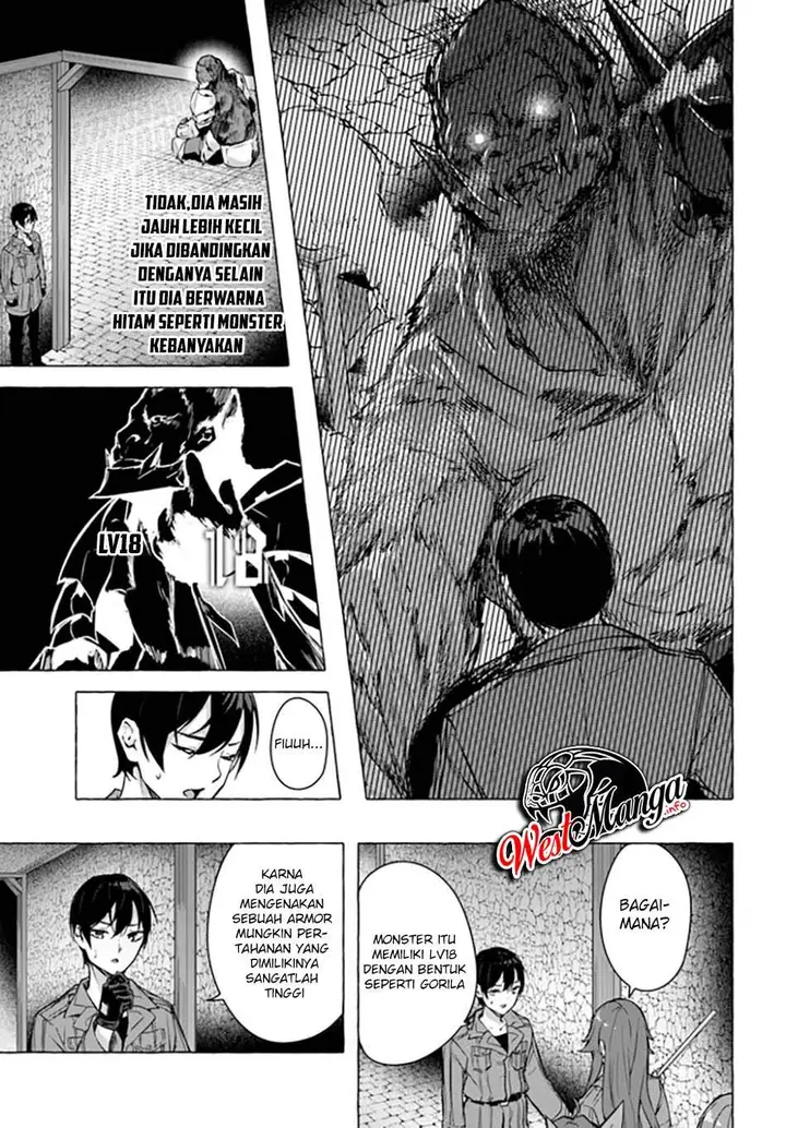 image-komik-sex-and-dungeon-chapter-21-25/46