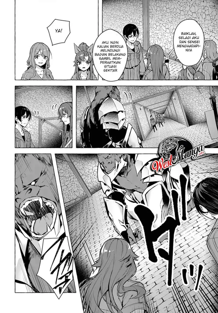 image-komik-sex-and-dungeon-chapter-21-26/46