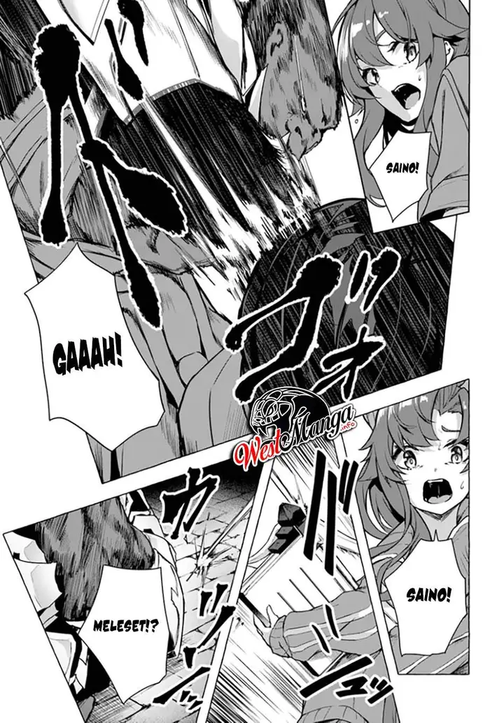 image-komik-sex-and-dungeon-chapter-21-29/46