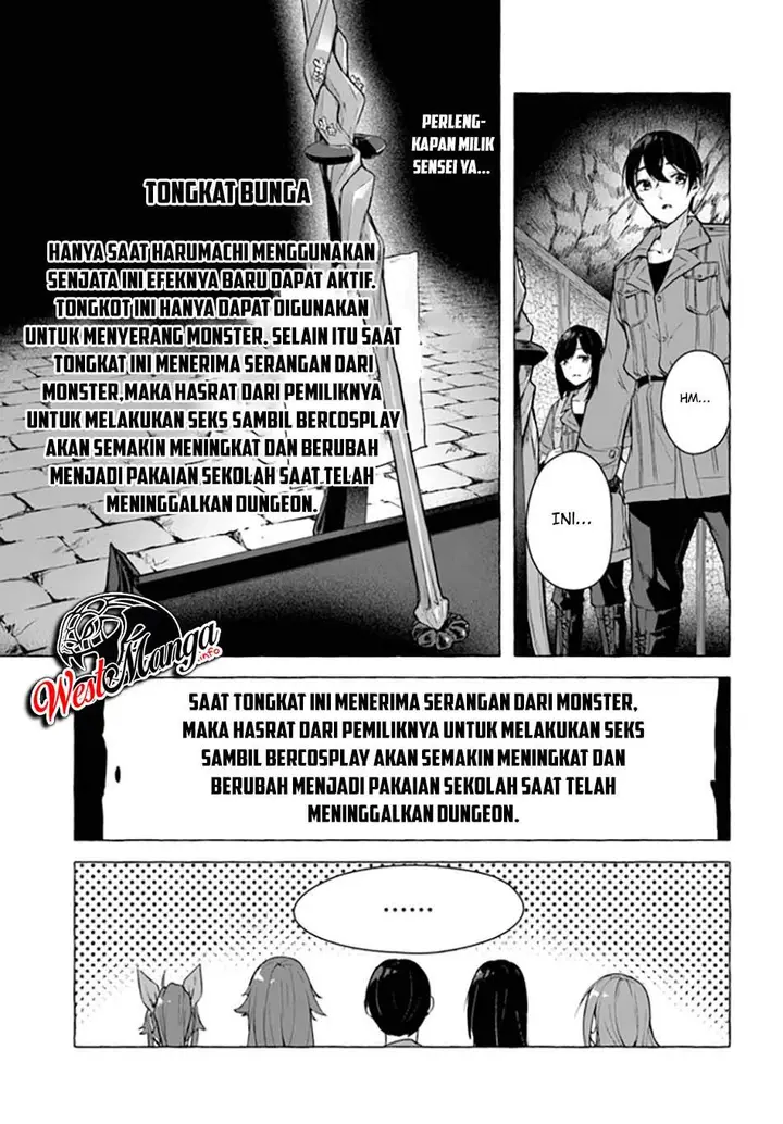 image-komik-sex-and-dungeon-chapter-21-33/46