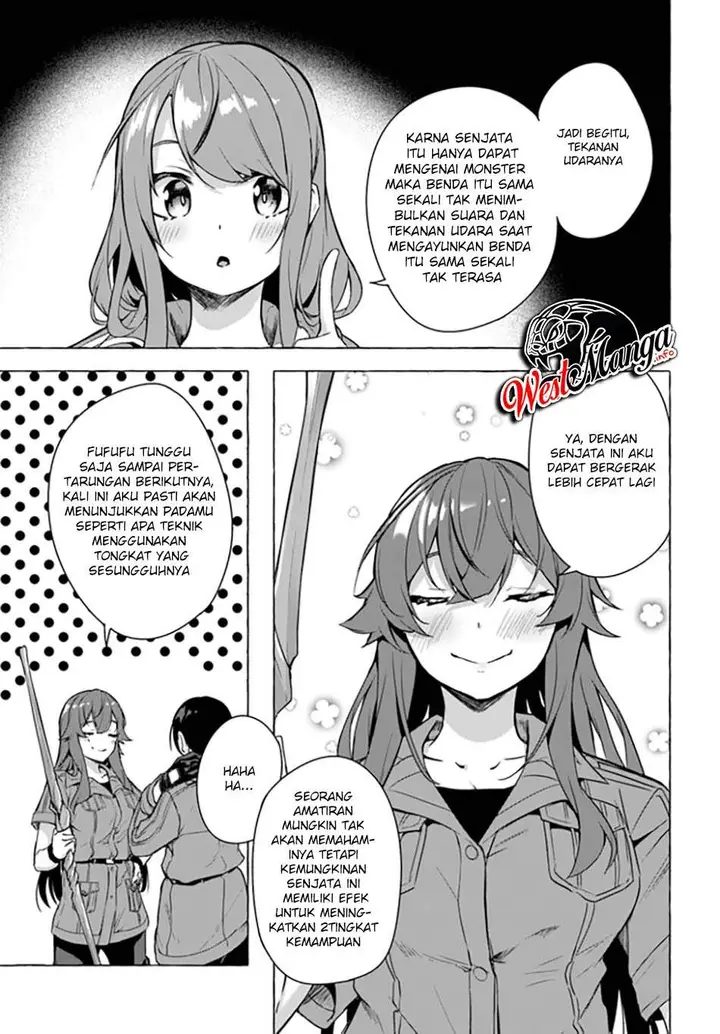 image-komik-sex-and-dungeon-chapter-21-38/46