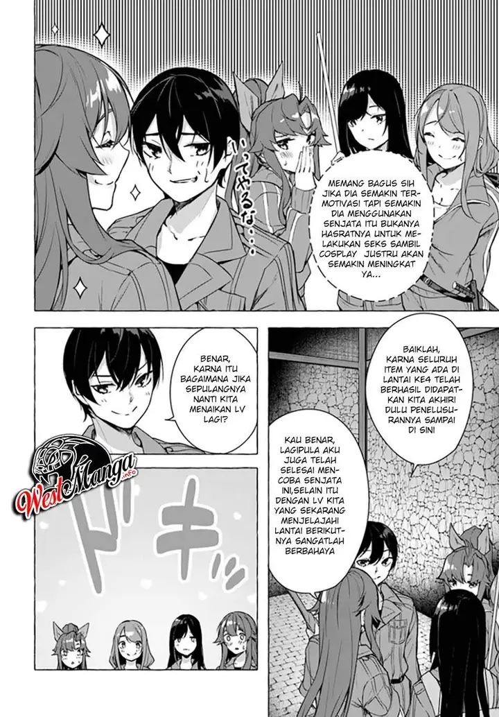 image-komik-sex-and-dungeon-chapter-21-39/46