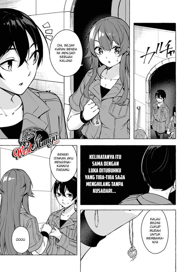 image-komik-sex-and-dungeon-chapter-21-40/46