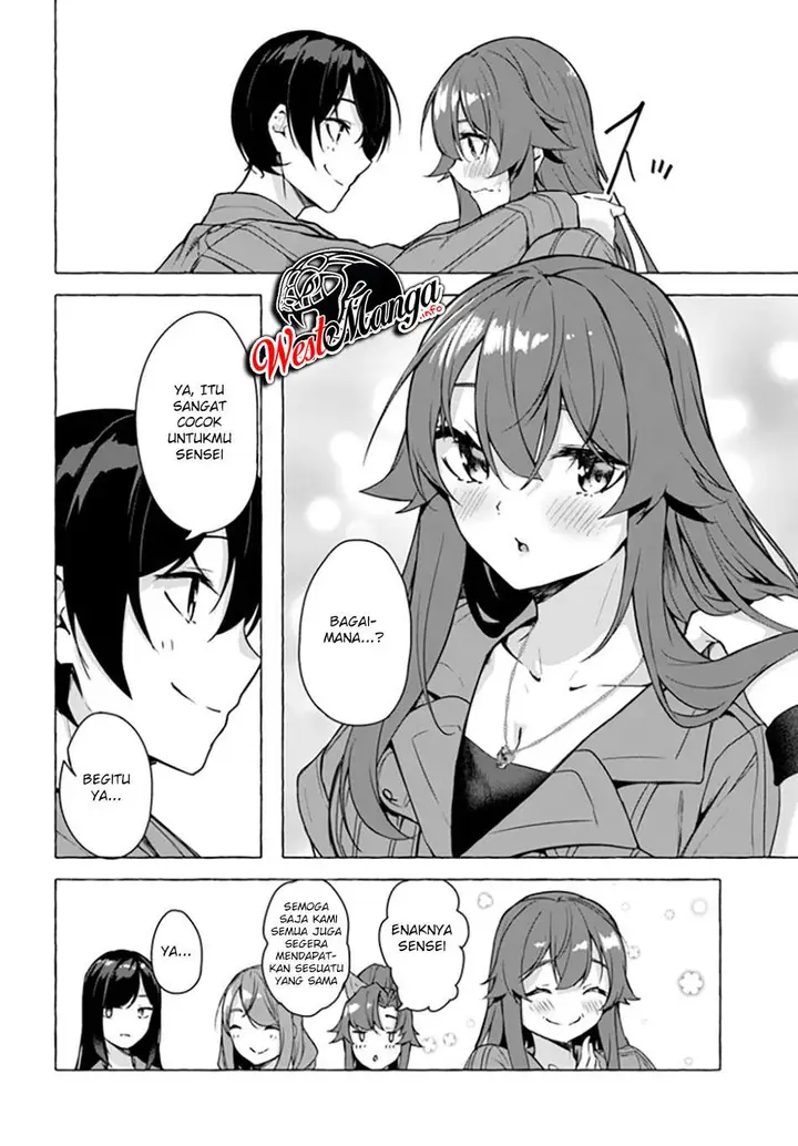 image-komik-sex-and-dungeon-chapter-21-41/46
