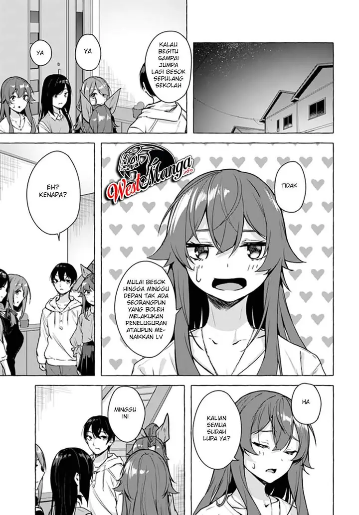 image-komik-sex-and-dungeon-chapter-21-42/46