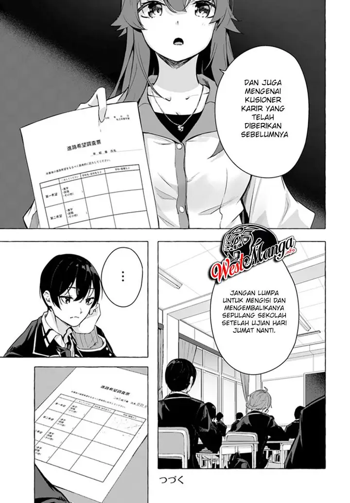 image-komik-sex-and-dungeon-chapter-21-44/46