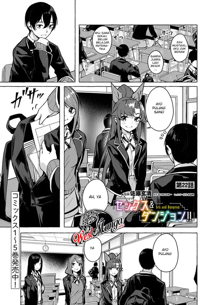 image-komik-sex-and-dungeon-chapter-22-1/39