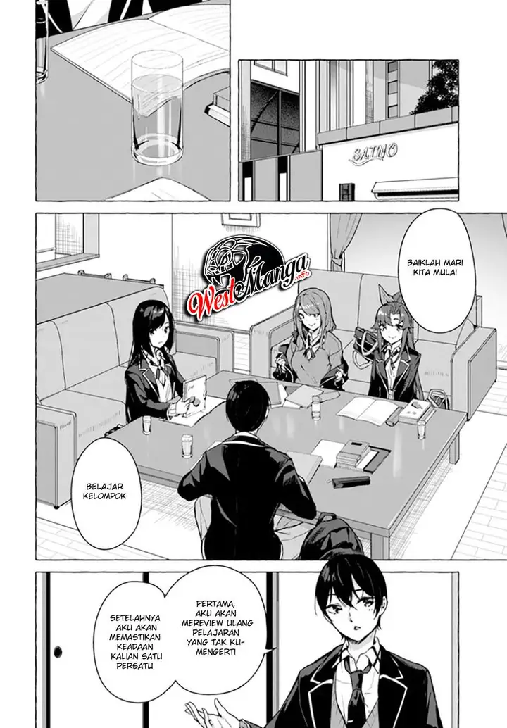 image-komik-sex-and-dungeon-chapter-22-3/39