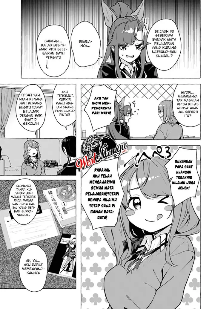 image-komik-sex-and-dungeon-chapter-22-4/39