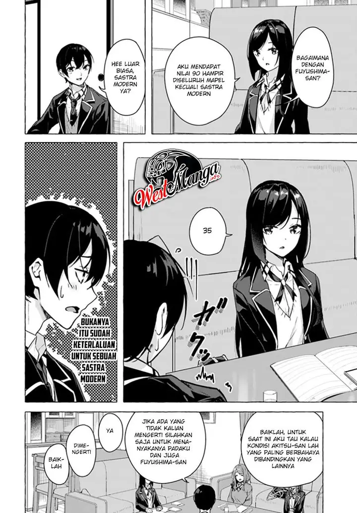 image-komik-sex-and-dungeon-chapter-22-5/39