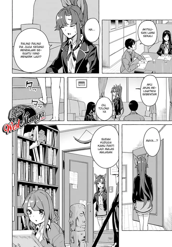 image-komik-sex-and-dungeon-chapter-22-11/39