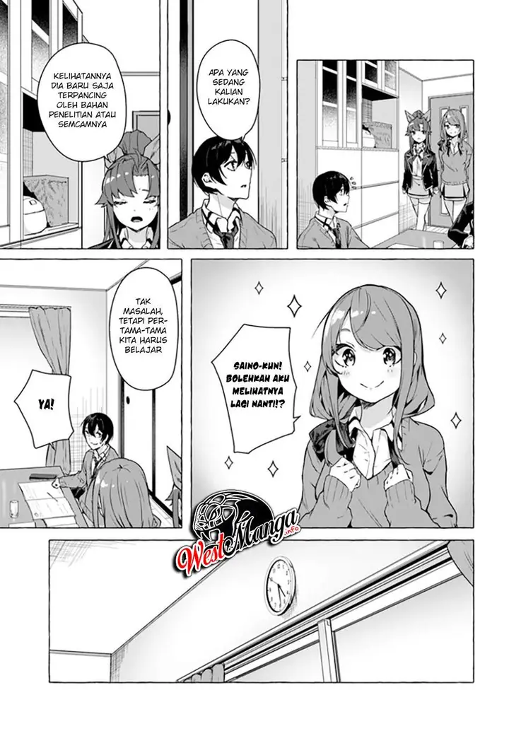 image-komik-sex-and-dungeon-chapter-22-14/39