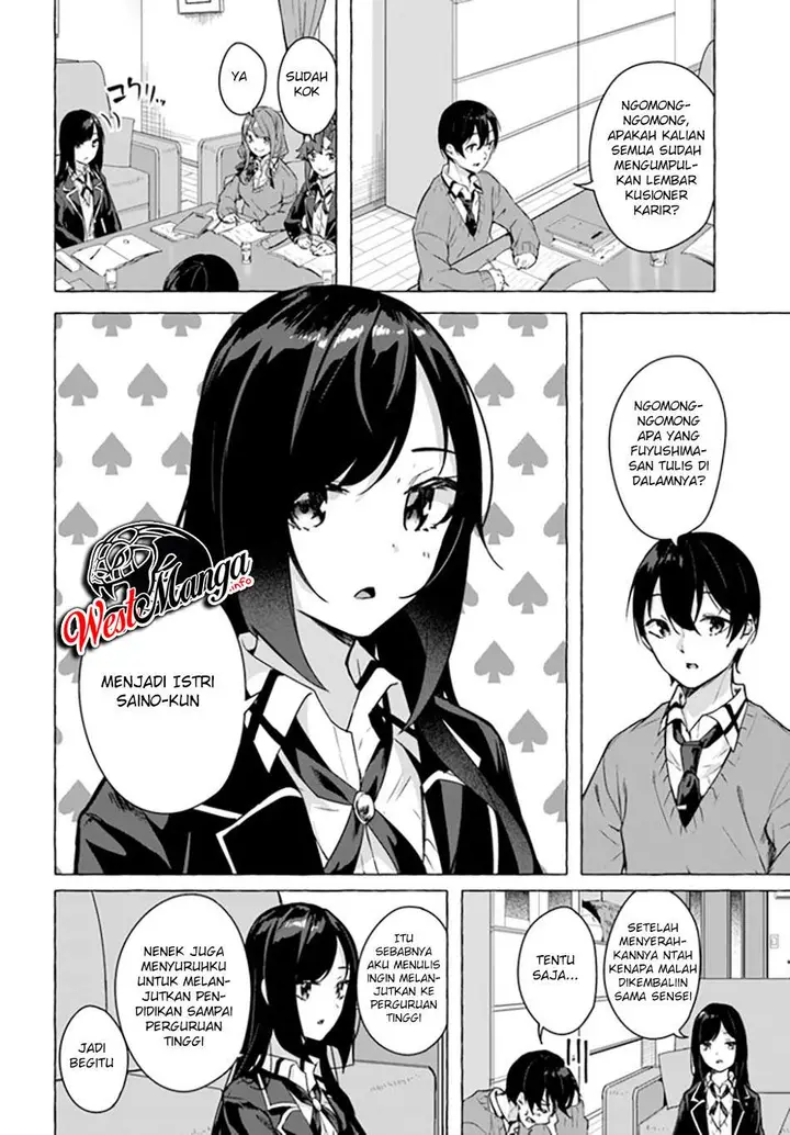 image-komik-sex-and-dungeon-chapter-22-16/39