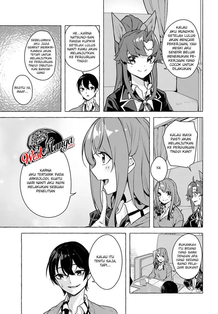 image-komik-sex-and-dungeon-chapter-22-17/39