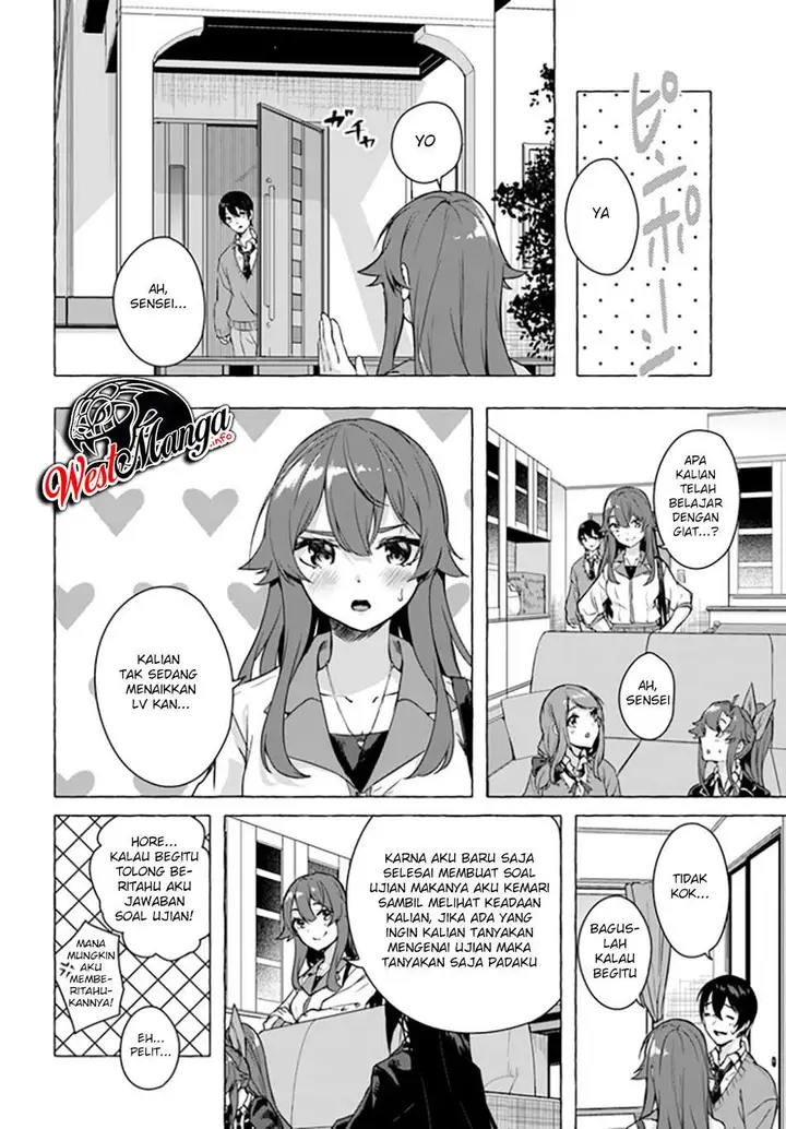 image-komik-sex-and-dungeon-chapter-22-20/39