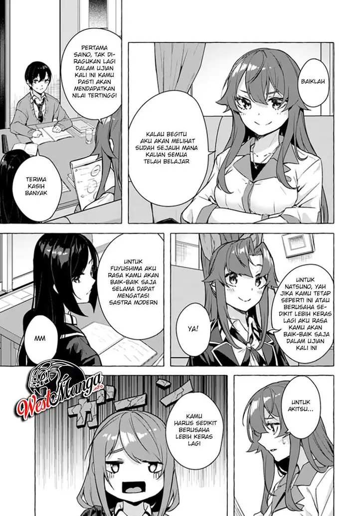 image-komik-sex-and-dungeon-chapter-22-21/39