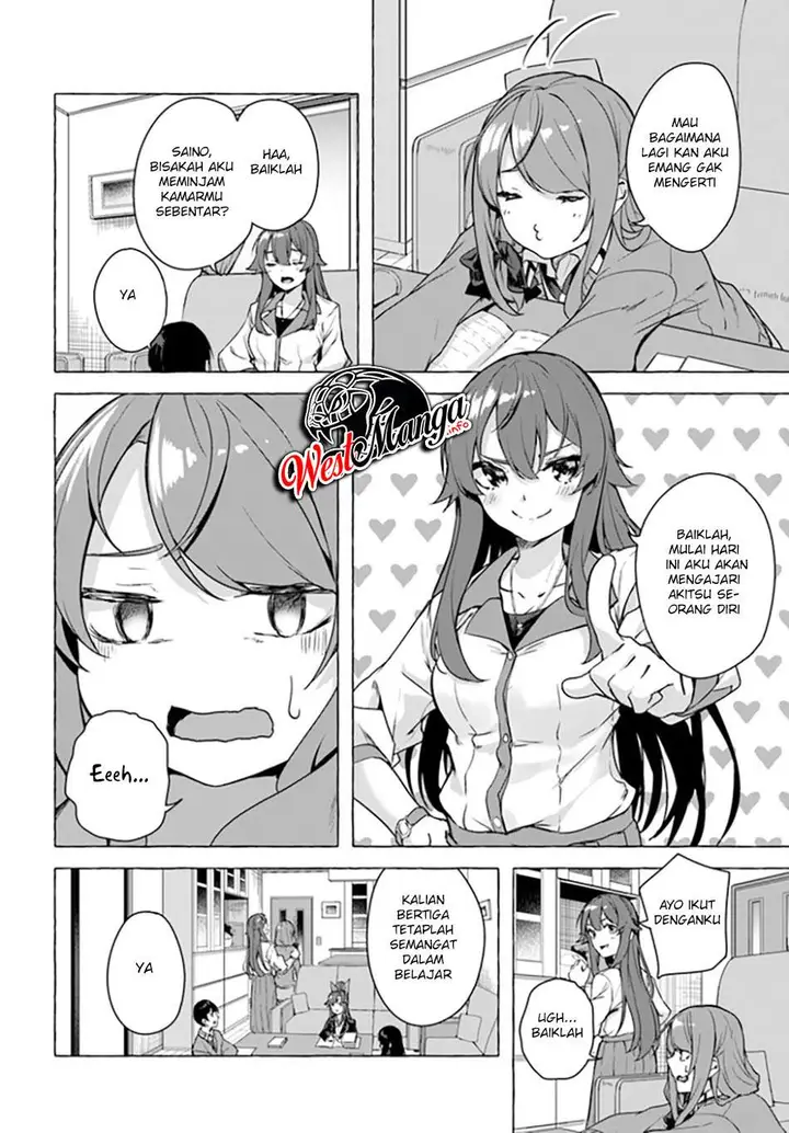 image-komik-sex-and-dungeon-chapter-22-22/39