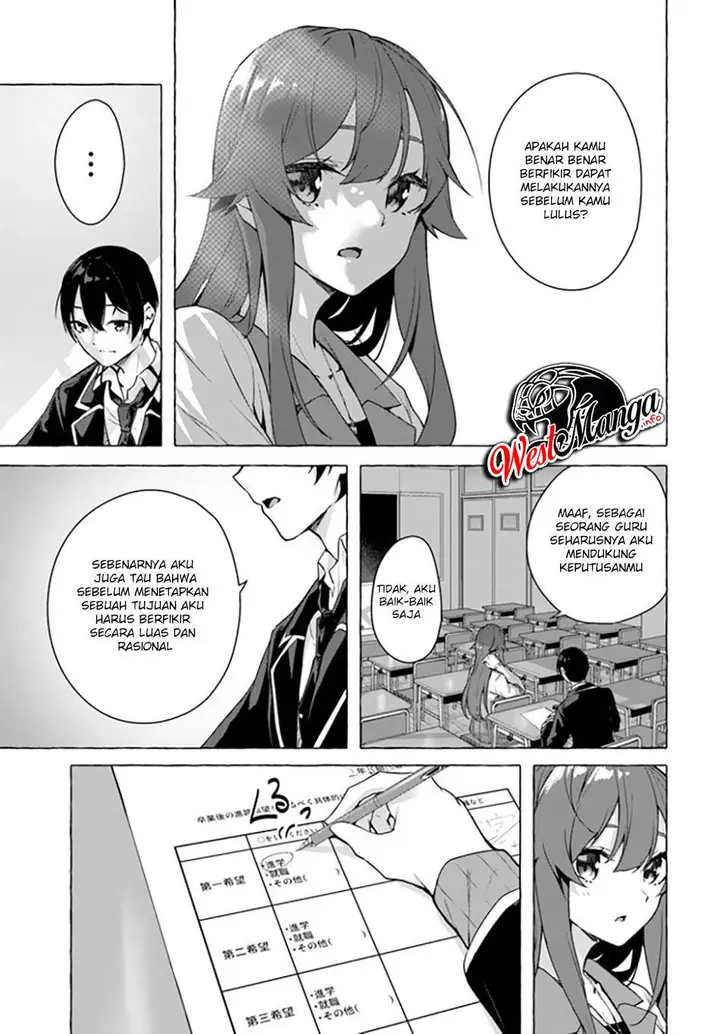 image-komik-sex-and-dungeon-chapter-22-27/39