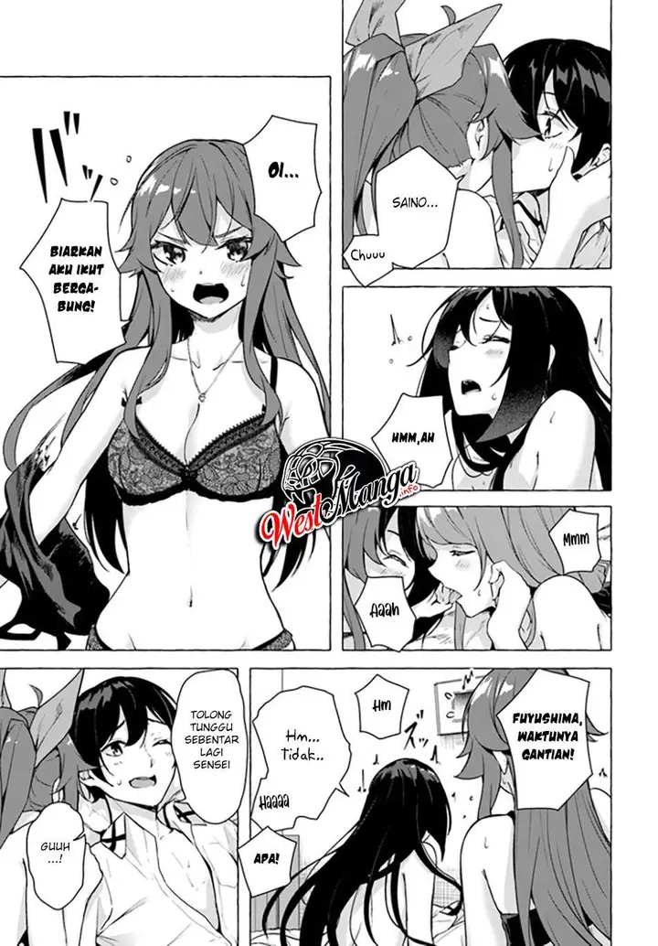 image-komik-sex-and-dungeon-chapter-22-31/39