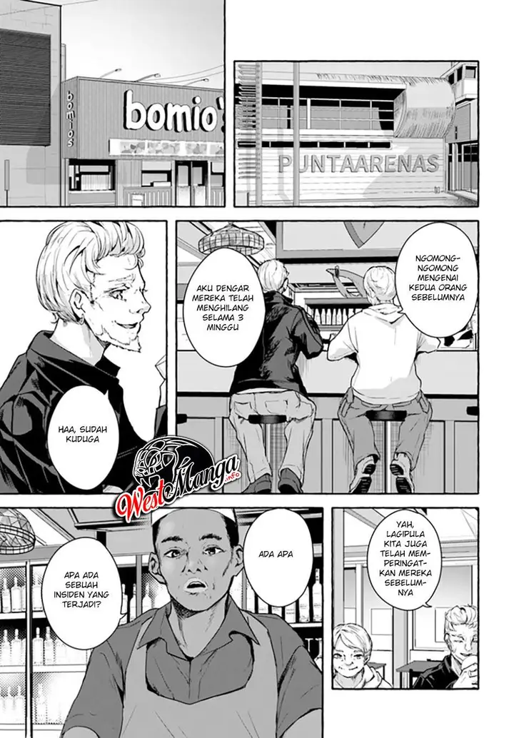 image-komik-sex-and-dungeon-chapter-22-35/39