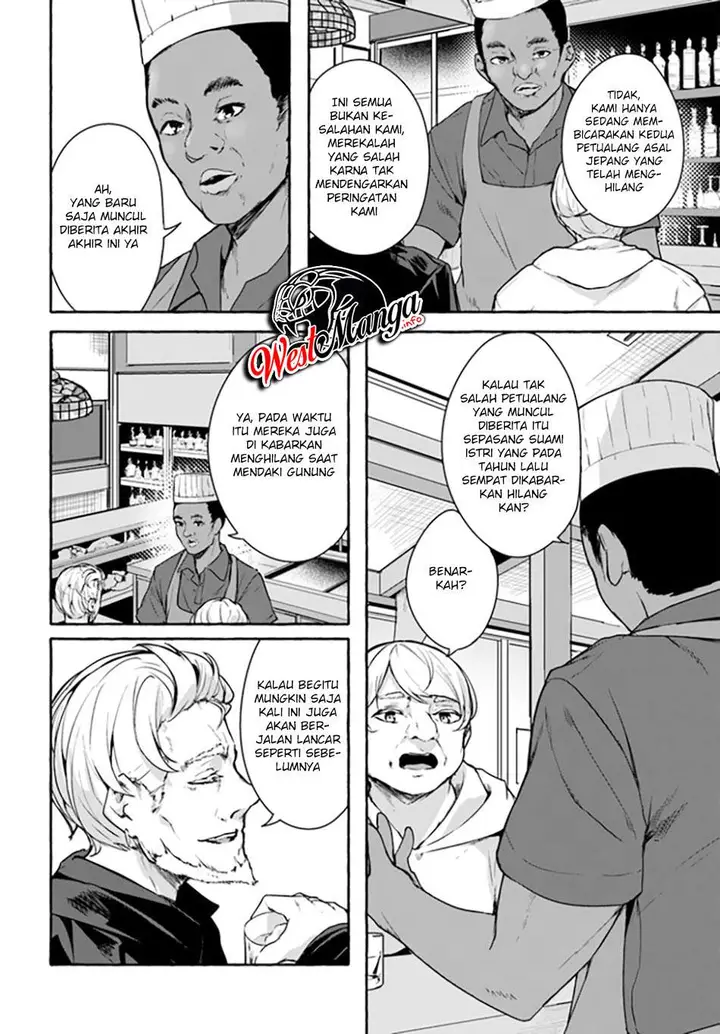 image-komik-sex-and-dungeon-chapter-22-36/39