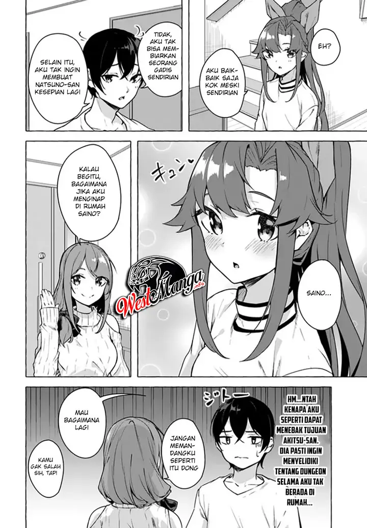 image-komik-sex-and-dungeon-chapter-23-3/48