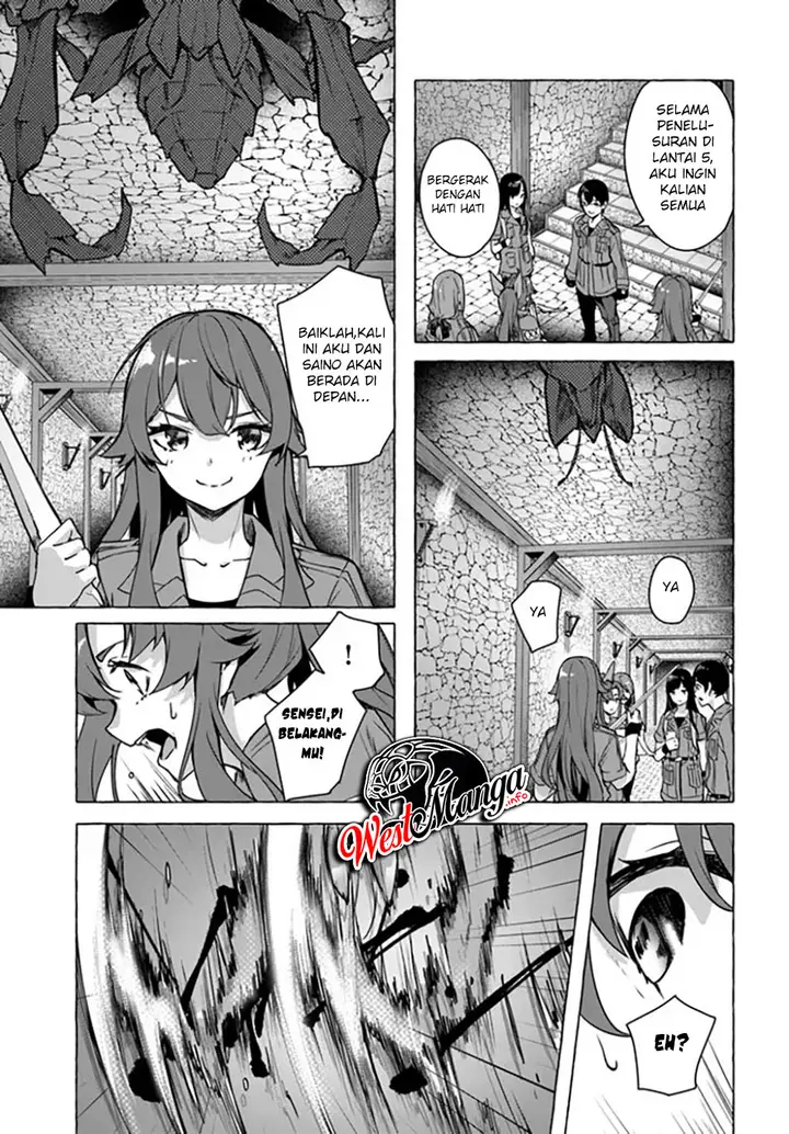 image-komik-sex-and-dungeon-chapter-23-8/48