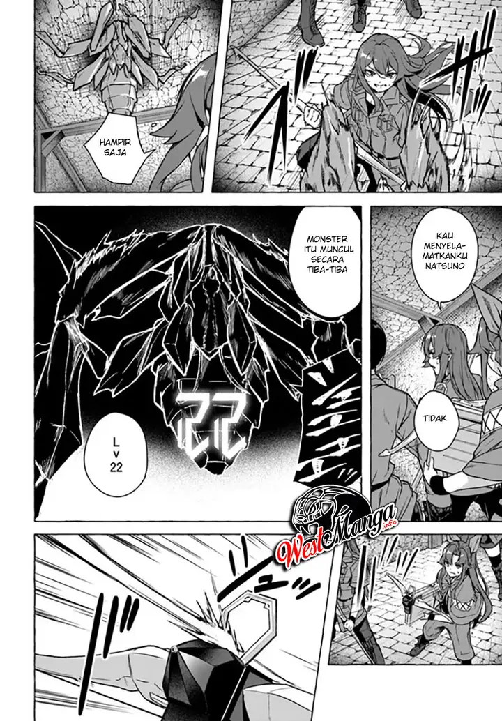image-komik-sex-and-dungeon-chapter-23-9/48