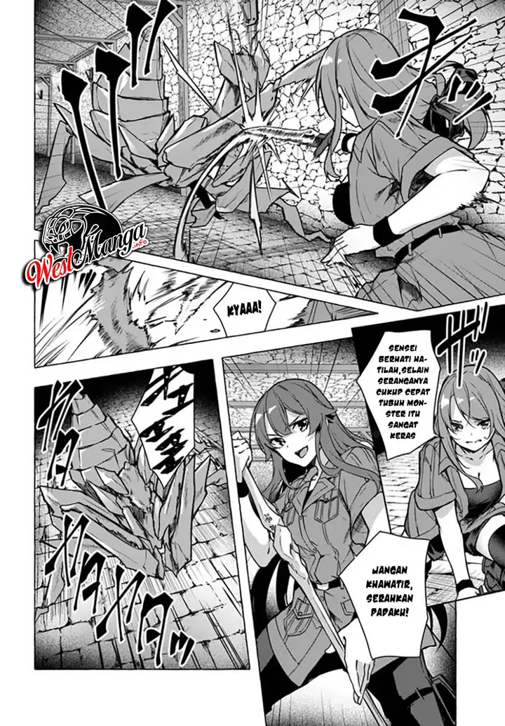 image-komik-sex-and-dungeon-chapter-23-11/48